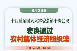 谁能一战？徐亮宣布将举办国内首届任意球大赛！