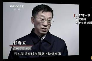 他是真喜欢？本泽马社媒晒拔罐照 腰、背、腿都是罐印