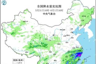 雷竞技app下载苹果