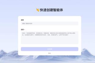 雷竞技押注截图1