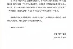 意甲-罗马0-2博洛尼亚5轮不败遭终结跌至第七 R-克里斯滕森乌龙